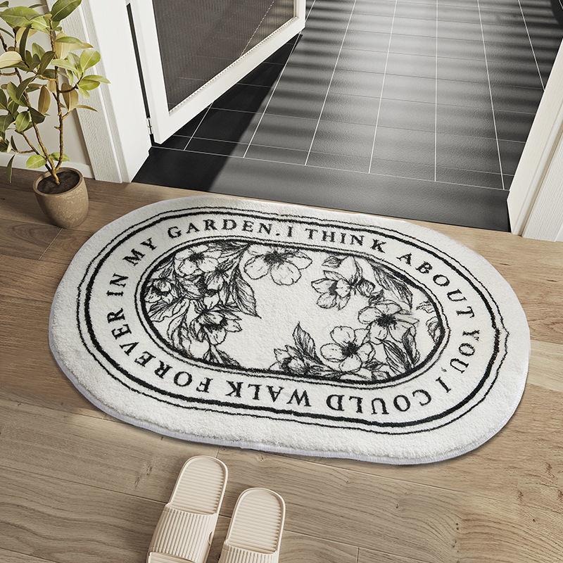 Home Bathroom Mats - Bathroom Anti-Slip Mat Door Mat Water
