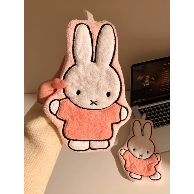 2Pcs/set Cute Miffy Towel Home - đánh giá và giá Home Goods Bathroom Sets