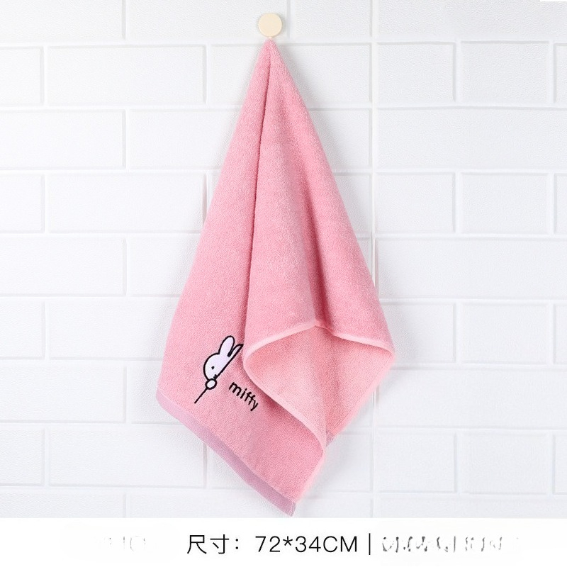 New Miffy rabbit anime periphe - đánh giá và giá Home Goods Bathroom Sets