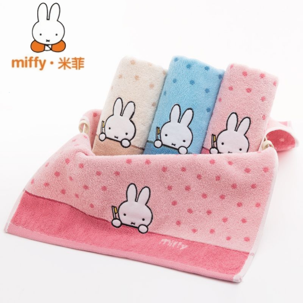 Kawaii Miffy Print Pure Cotton - đánh giá và giá Home Goods Bathroom Sets