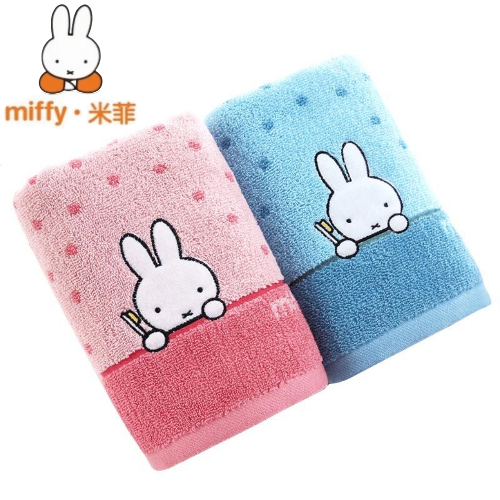 Kawaii Miffy Print Pure Cotton - đánh giá và giá Home Goods Bathroom Sets