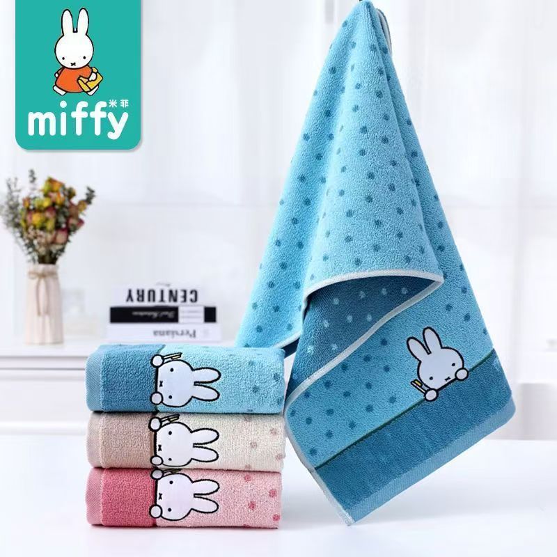Kawaii Miffy Print Pure Cotton - đánh giá và giá Home Goods Bathroom Sets