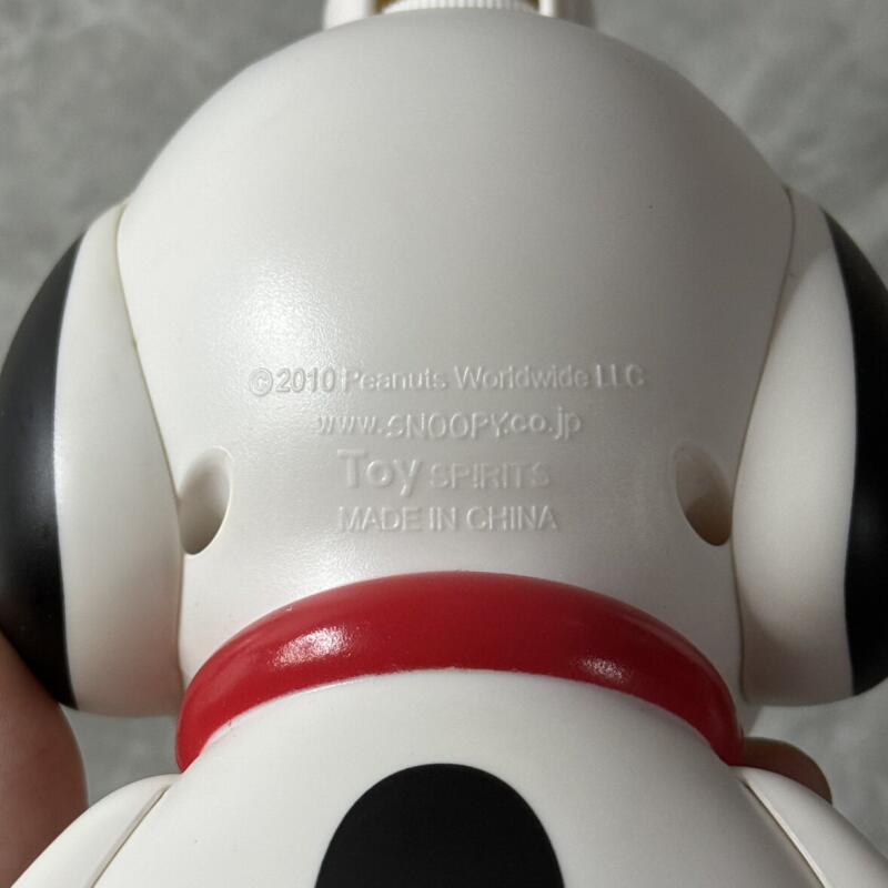 Kawaii Snoopy Dispenser Bottle - đánh giá và giá Home Goods Bathroom Storage