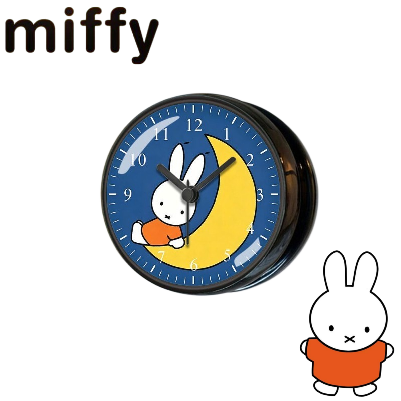 Miffy rabbit series cute creat - đánh giá và giá Home Goods Bathroom Sets