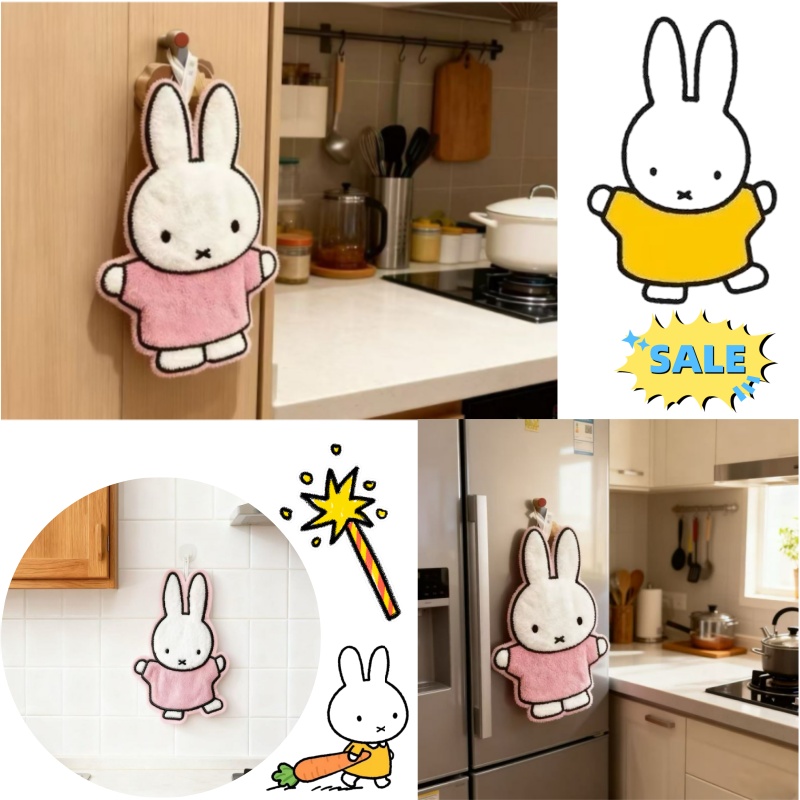 Cute Healing Series Miffy Rabb - đánh giá và giá Home Bathroom Accessories