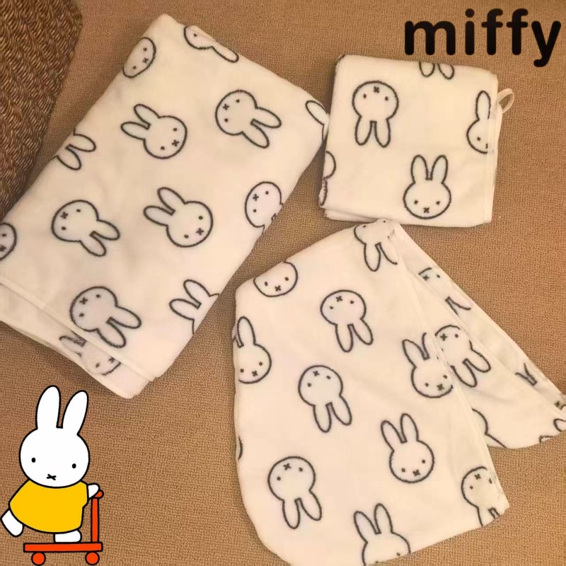 Simple Miffy Rabbit Sweet and  - đánh giá và giá Home Goods Bathroom Sets