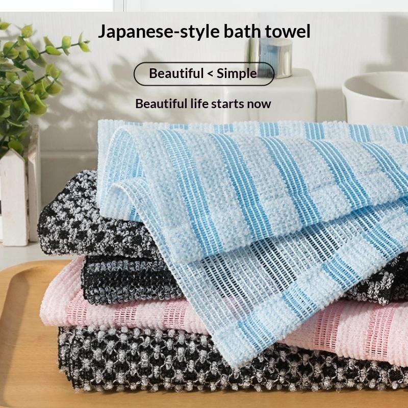 *New 1Pcs Japanese Style Exfol - đánh giá và giá Home Bathroom Accessories