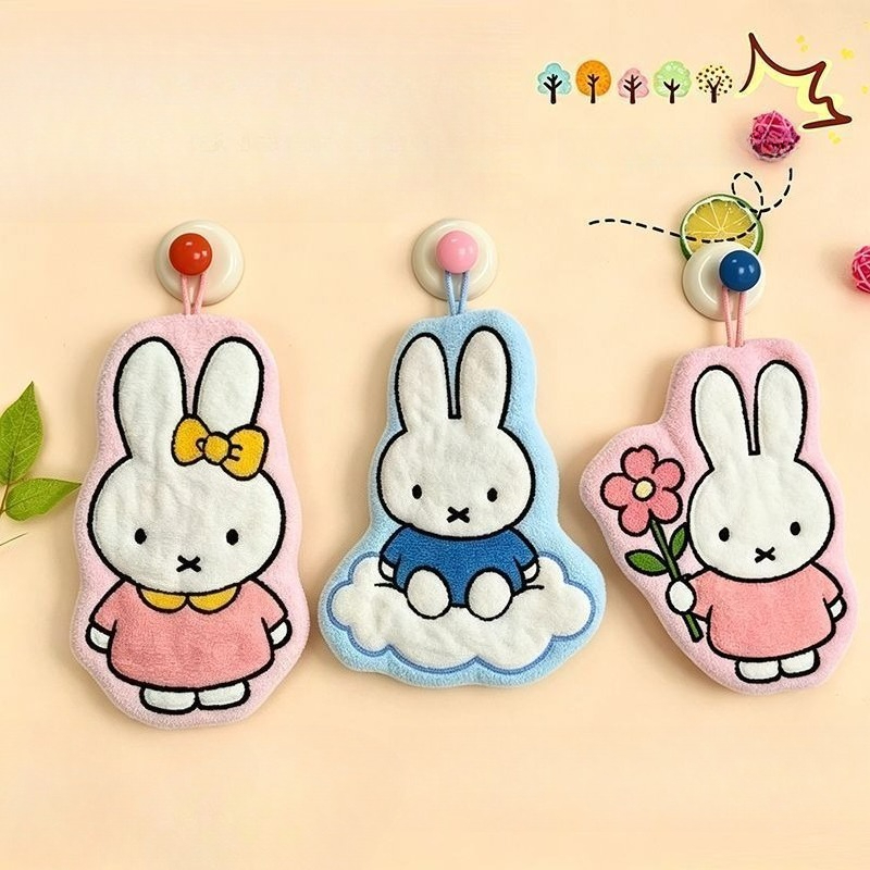 Miffy Rabbit Wipe Hand Towel C - đánh giá và giá Home Goods Bathroom Sets