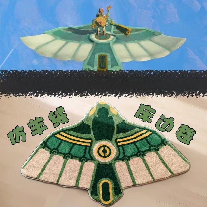 Anime Bath Mat Zelda Kingdom C - đánh giá và giá Home Bathroom Mats