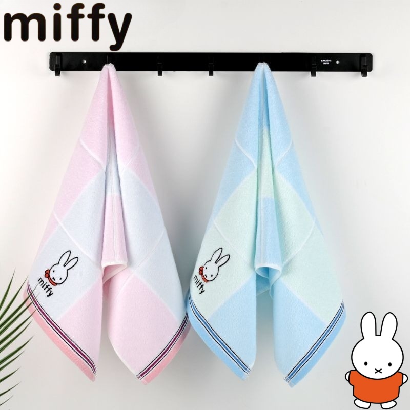 Miffy rabbit sweet and cute cr - đánh giá và giá Home Goods Bathroom Sets