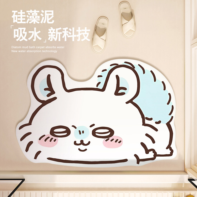Cartoon Momonga Chiikawa Absor - đánh giá và giá Home Bathroom Mats