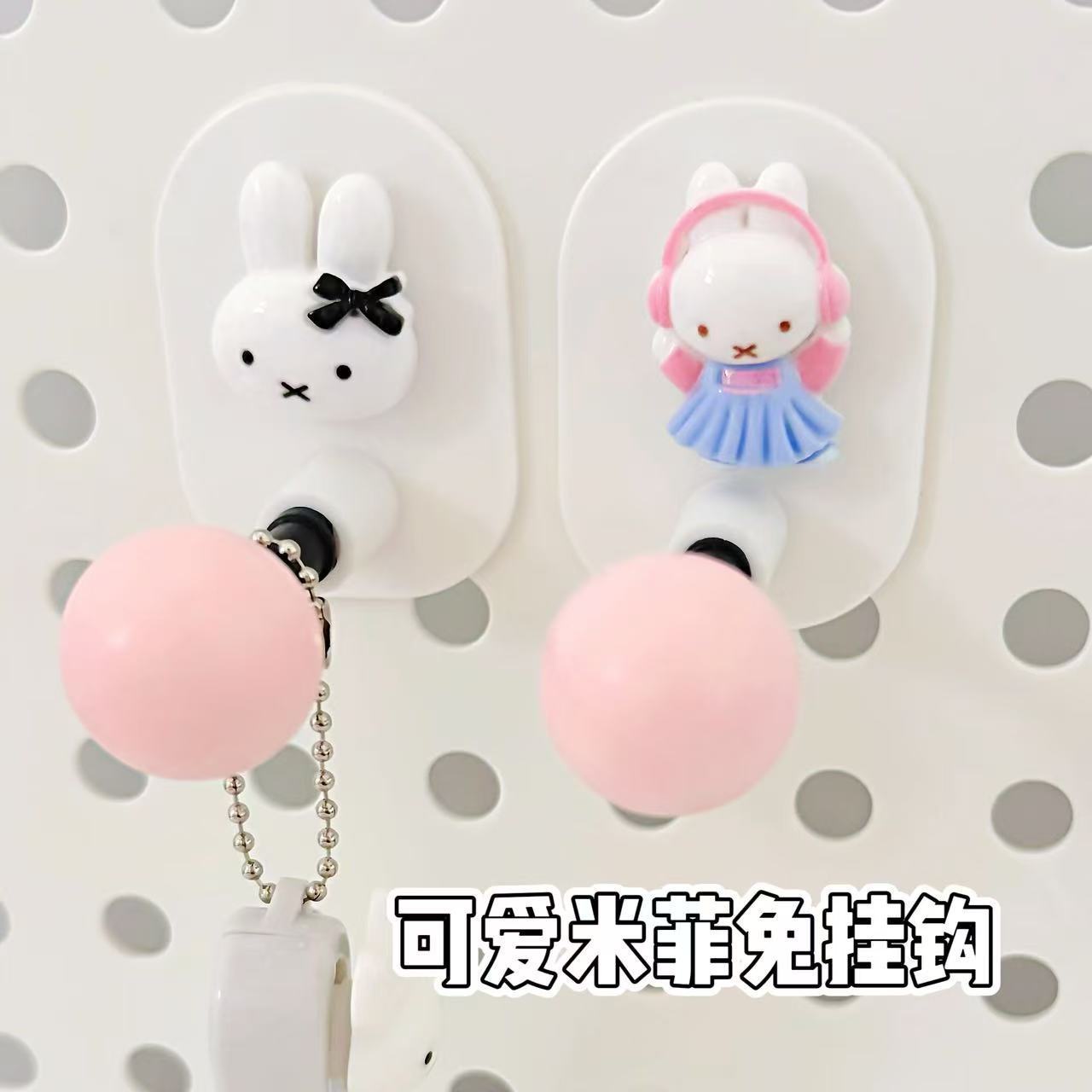 Miffy Multifunctional Bathroom - đánh giá và giá Home Goods Bathroom Storage
